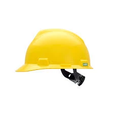 MSA HELMET FULL BRIM -YELLOW