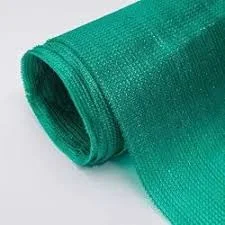 GREEN SHADE NET 3X50 MTR