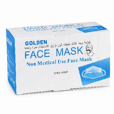 FACE MASK SURGICAL