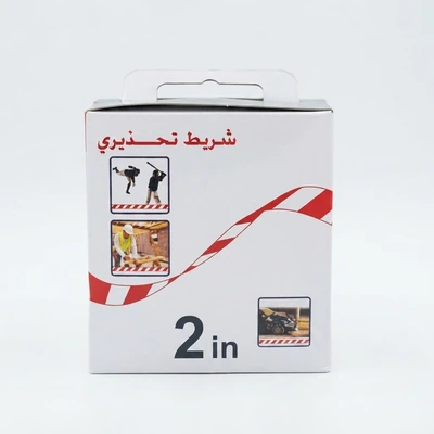 WARNING TAPE 2" RED & WHITE