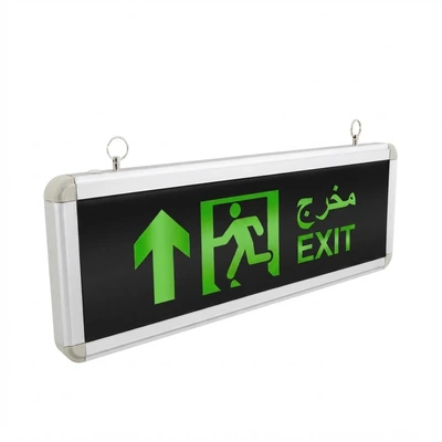 EXIT EMERGENCY LED LIGHT DOUBLE SIDE UP ARROW